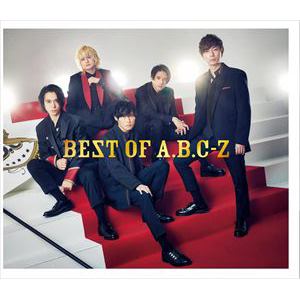 【CD】A.B.C-Z ／ BEST OF A.B.C-Z(通常盤Z)