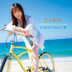 【CD】SARD　UNDERGROUND　／　3rdトリビュートアルバム『ZARD　tribute　3』(初回限定盤)(DVD付)