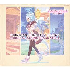 【CD】PRINCESS CONNECT! Re：Dive ORIGINAL SOUNDTRACK VOL.4