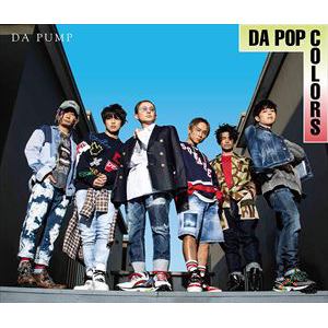 【CD】DA　PUMP　／　DA　POP　COLORS(Type-A：初回生産限定豪華盤)(Blu-ray　Disc付)