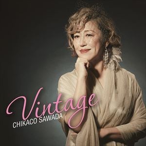 【CD】沢田知可子　／　Vintage