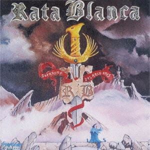 【CD】ラタ・ブランカ　／　虹の戦士～ラタ・ブランカ