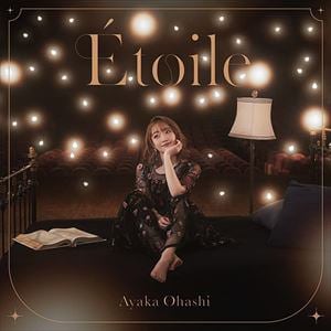 【CD】大橋彩香 Acoustic Mini Album "Etoile"