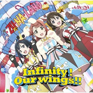 【CD】TVアニメ『ラブライブ!虹ヶ咲学園スクールアイドル同好会』2期 第6話挿入歌「Infinity! Our wings!!」