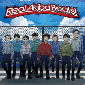【CD】RAB(リアルアキバボーイズ) ／ Real Akiba Beats! [Type-B]