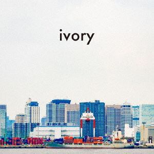 【CD】アマリリス ／ ivory