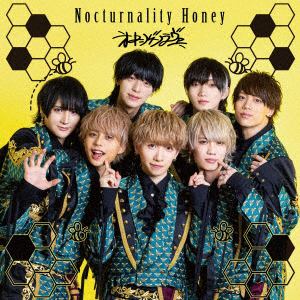 【CD】オキシゲンラヴァー ／ Nocturnality Honey[Type-B]