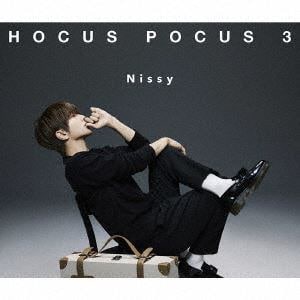 【CD】Nissy(西島隆弘)　／　HOCUS　POCUS　3(2Blu-ray　Disc付)