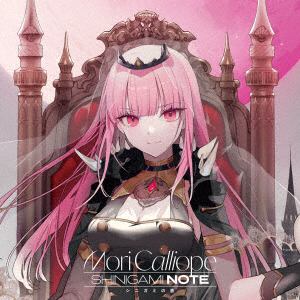 【CD】Mori　Calliope　／　SHINIGAMI　NOTE(通常盤)