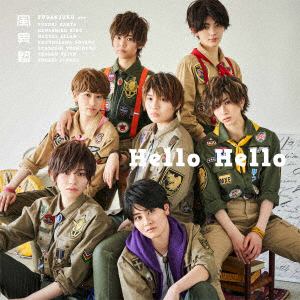 【CD】風男塾 ／ Hello Hello(通常盤)
