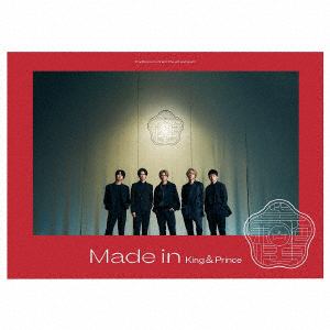 【CD】King　&　Prince　／　Made　in(初回限定盤A)(DVD付)
