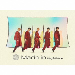 【CD】King & Prince ／ Made in(初回限定盤B)(DVD付)