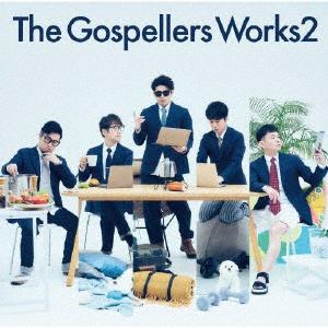 【CD】ゴスペラーズ ／ The Gospellers Works 2(通常盤)