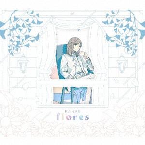 【CD】叶 ／ flores(初回限定盤)(Blu-ray Disc付)