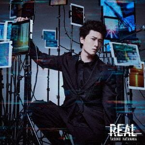 【CD】畠中祐 ／ 畠中祐 2ndアルバム「REAL」(通常盤)