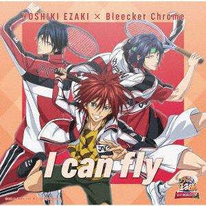 【CD】YOSHIKI EZAKI×Bleecker Chrome ／ I can fly(TYPE-C)