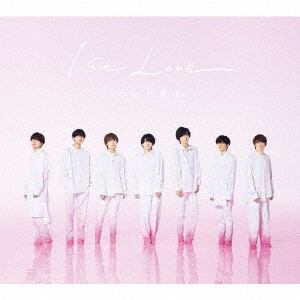 【CD】なにわ男子　／　1st　Love(初回限定盤1)(Blu-ray　Disc付)