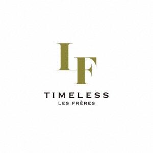 【CD】レ・フレール ／ Timeless