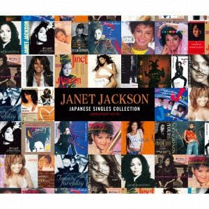 【CD】ジャネット・ジャクソン ジャパニーズ・シングル・コレクション-グレイテスト・ヒッツ-(DVD付)