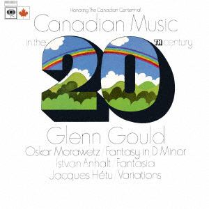 【CD】20世紀カナダの音楽