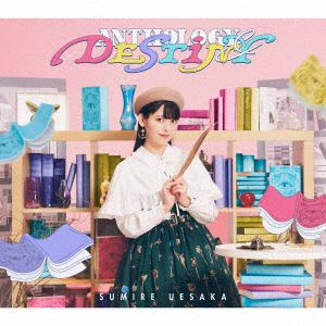 【CD】上坂すみれ ／ ANTHOLOGY & DESTINY[CD+Blu-ray盤](Blu-ray Disc付)