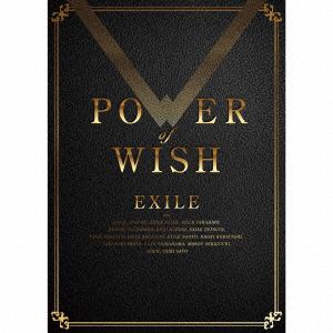 【CD】EXILE ／ POWER OF WISH(2Blu-ray Disc付)