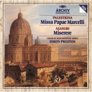 【CD】パレストリーナ：教皇マルチェルスのミサ曲／アレグリ：ミゼレーレ 他