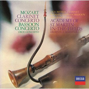 【CD】モーツァルト：木管楽器のための協奏曲集