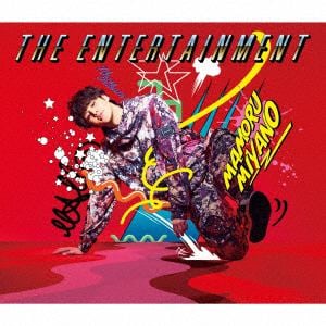 【CD】宮野真守　／　THE　ENTERTAINMENT(初回限定盤)(DVD付)