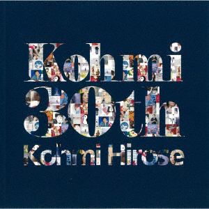 【CD】広瀬香美　／　デビュー30周年記念アルバム『Kohmi30th』(通常盤)