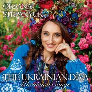 【CD】ウクライナの歌姫オクサーナによるウクライナの歌