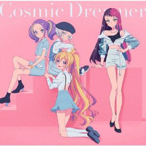 【CD】アイカツ!シリーズ 10th Anniversary Album Vol.07 「Cosmic Dreamer」
