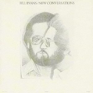 【CD】ビル・エヴァンス ／ 未知との対話-独白・対話・そして鼎談