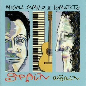 【CD】ミシェル・カミロ ／ スペイン・アゲイン +3