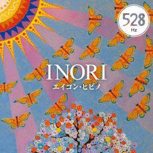 【CD】エイコン・ヒビノ ／ INORI