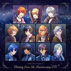 【CD】うたの☆プリンスさまっ♪ Shining Live 5th Anniversary CD 通常盤