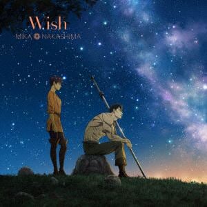 【CD】中島美嘉 ／ Wish(期間生産限定アニメ盤)