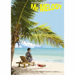 【CD】杉真理　／　Mr.　Melody～杉真理提供曲集～