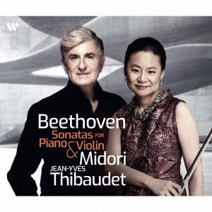 【CD】ベートーヴェン：ピアノとヴァイオリンのためのソナタ全集