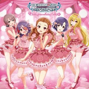 【CD】THE IDOLM@STER CINDERELLA MASTER Cute jewelries! 004