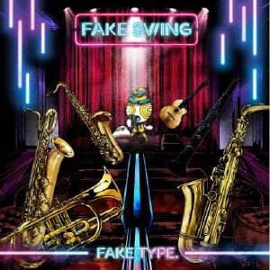 【CD】FAKE　TYPE.　／　FAKE　SWING(初回限定盤)(DVD付)