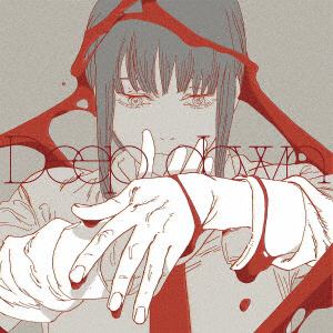 【CD】Aimer ／ Deep down(期間生産限定盤)(DVD付)