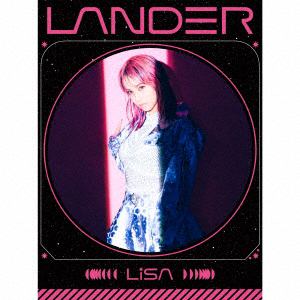 【CD】LiSA ／ LANDER(初回生産限定盤B)(DVD+PHOTOBOOK付)