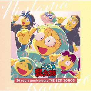 【CD】NHKアニメ　忍たま乱太郎30　years　anniversary　THE　BEST　SONGS