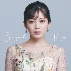 【CD】花耶 ／ Bouquet