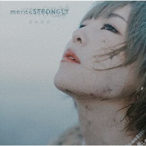 【CD】黒崎真音 ／ more[STRONGLY