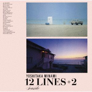 【CD】南佳孝 ／ 12 LINES +2
