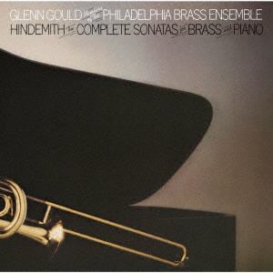 【CD】ヒンデミット：金管とピアノのためのソナタ全集