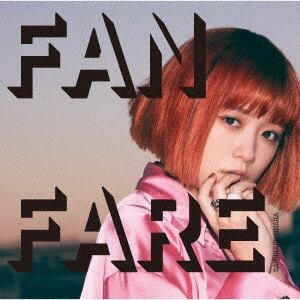 【CD】大原櫻子　／　FANFARE(通常盤)
