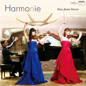 【CD】Duo deux fleurs ／ Harmonie